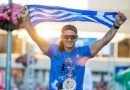 Κίσαμος | αναβάλλεται η εκδήλωση υποδοχής του Κώστα Βαρουχάκη Κίσαμος | αναβάλλεται η εκδήλωση υποδοχής του Κώστα Βαρουχάκη