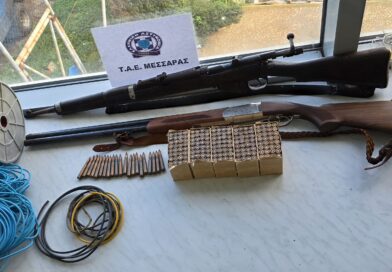 Βορίζια | εντοπισμός οπλισμού σε εγκαταλελειμμένο ποιμνιοστάσιο