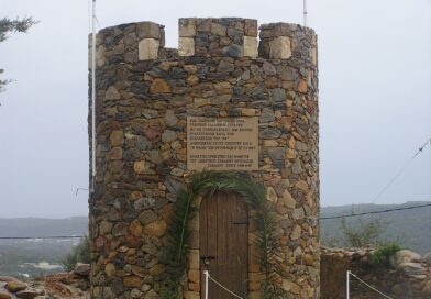 Δήμος Πλατανιά | Eορτασμός της 129ης  επετείου της Μάχης του Πύργου Βουκολιών